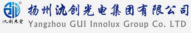 台湾省太阳能路灯厂家_台湾省高杆灯厂家_服务台湾省地区_扬州氿创光电集团有限公司