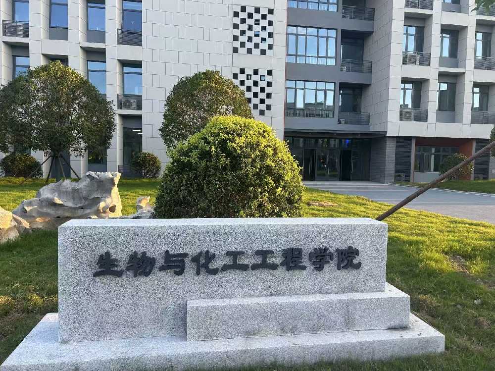 台湾省扬州职业大学体育场高杆灯项目